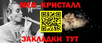 кокаин колумбия Славгород