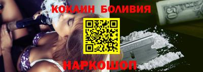 экстази Среднеуральск