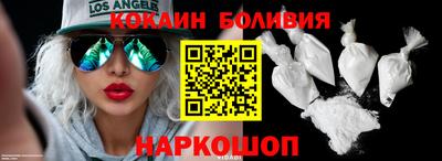 экстази Среднеуральск