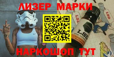 экстази Среднеуральск