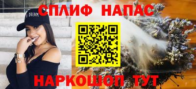 экстази Среднеуральск