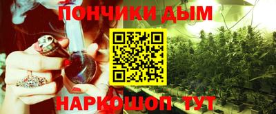 MDMA Premium VHQ Старая Купавна