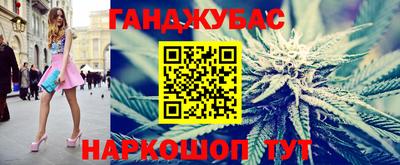 кокаин колумбия Славгород