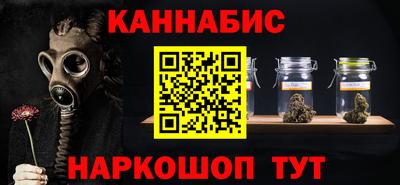 MDMA Premium VHQ Старая Купавна