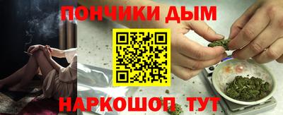 экстази Среднеуральск