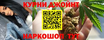 кокаин колумбия Славгород