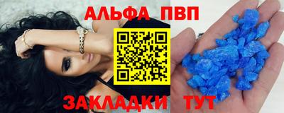 MDMA Premium VHQ Старая Купавна