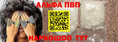 MDMA Premium VHQ Старая Купавна