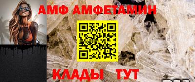 MDMA Premium VHQ Старая Купавна