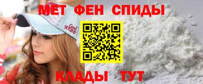 экстази Среднеуральск