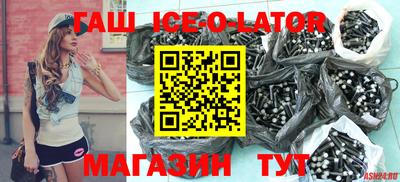 экстази Среднеуральск