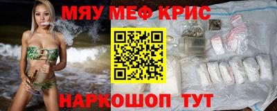 MDMA Premium VHQ Старая Купавна